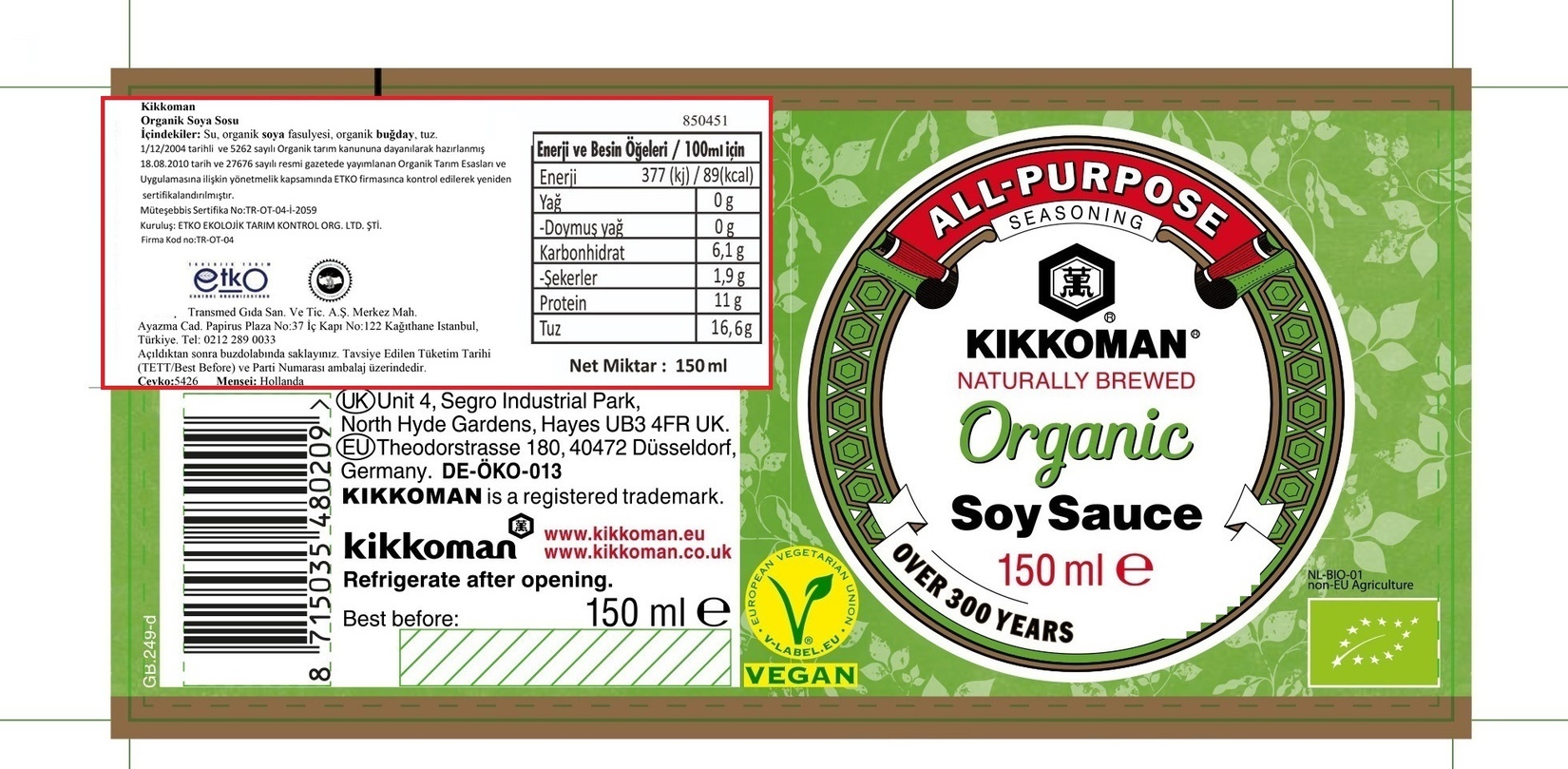 product-safety-info-image