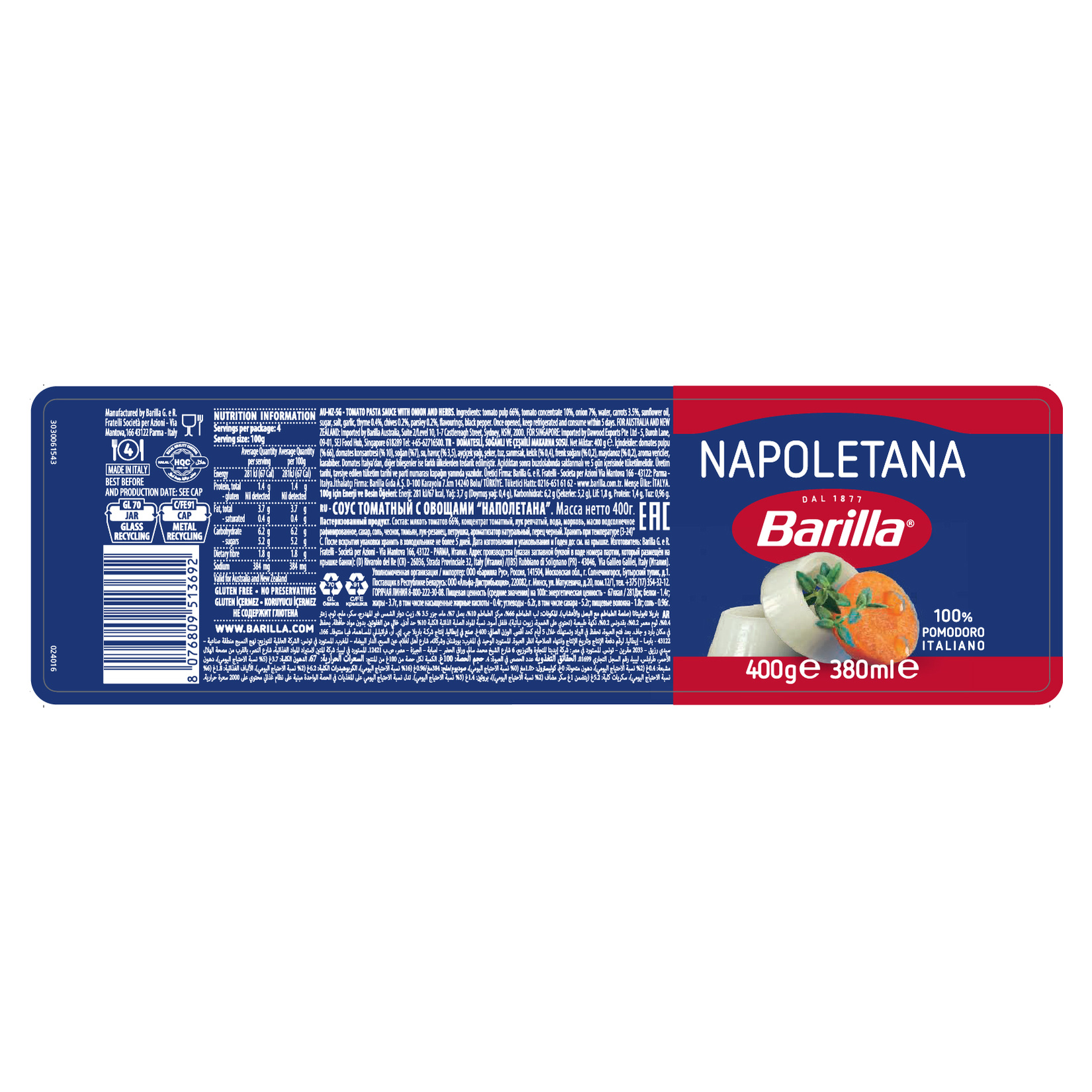 product-safety-info-image
