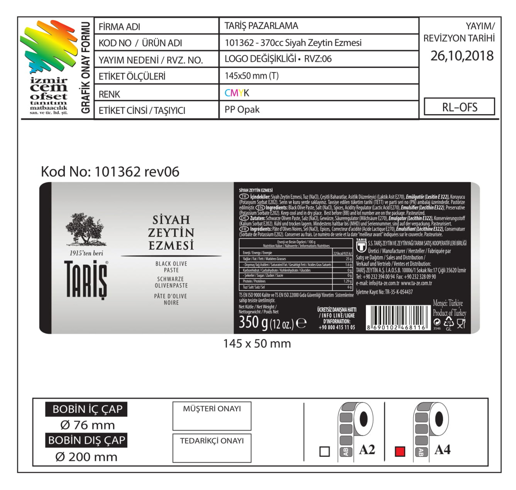 product-safety-info-image