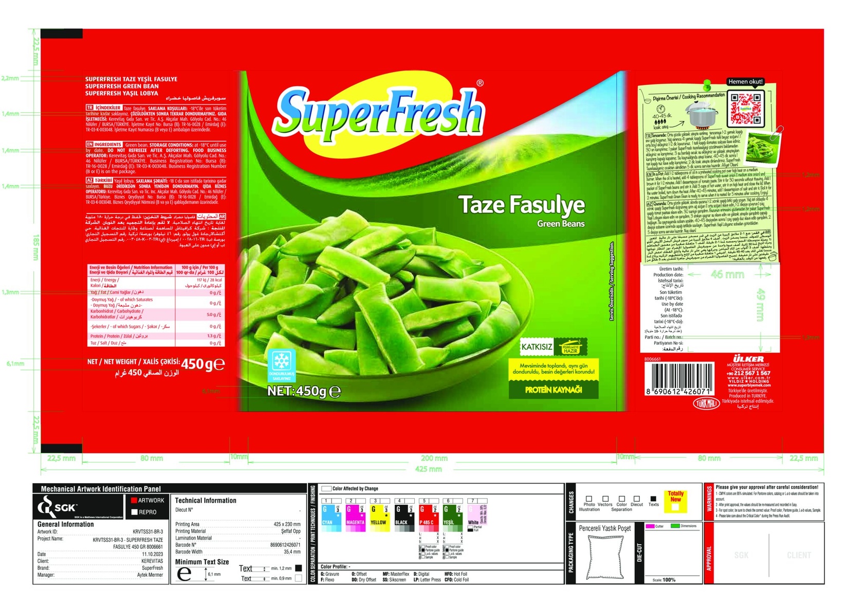 product-safety-info-image