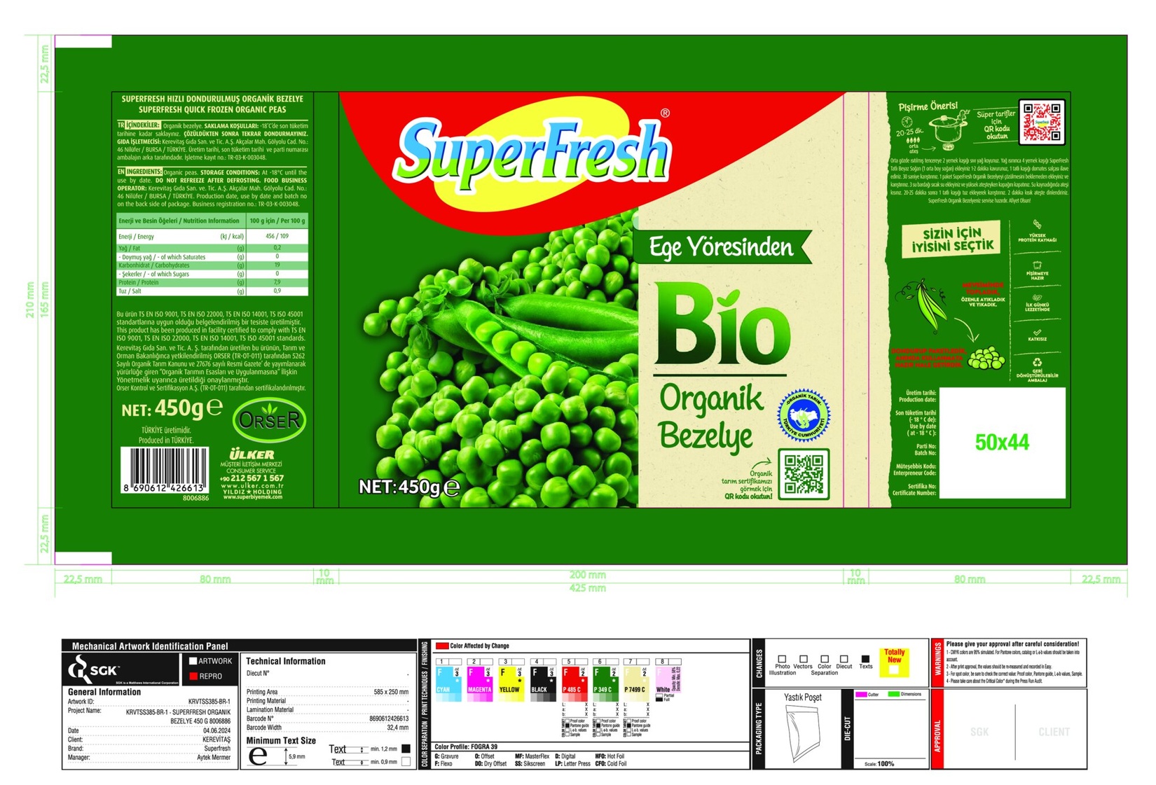 product-safety-info-image