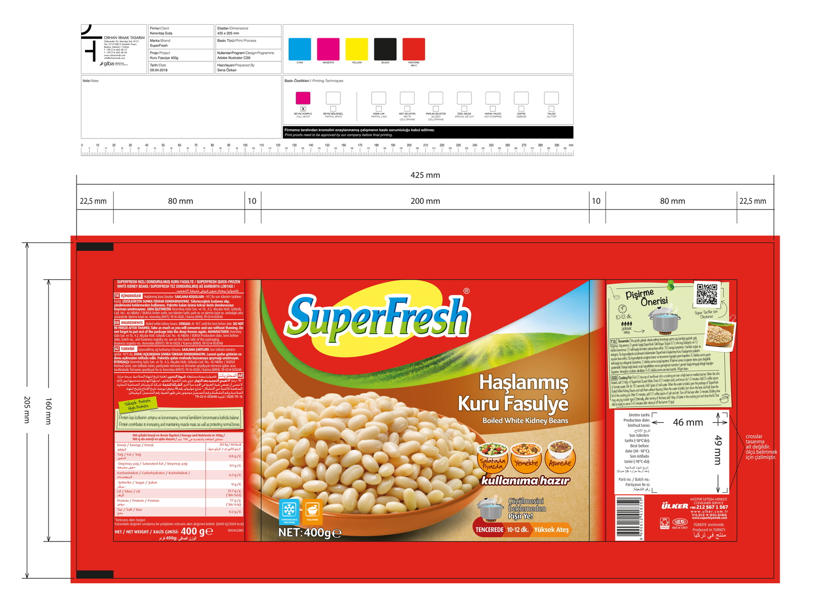 product-safety-info-image