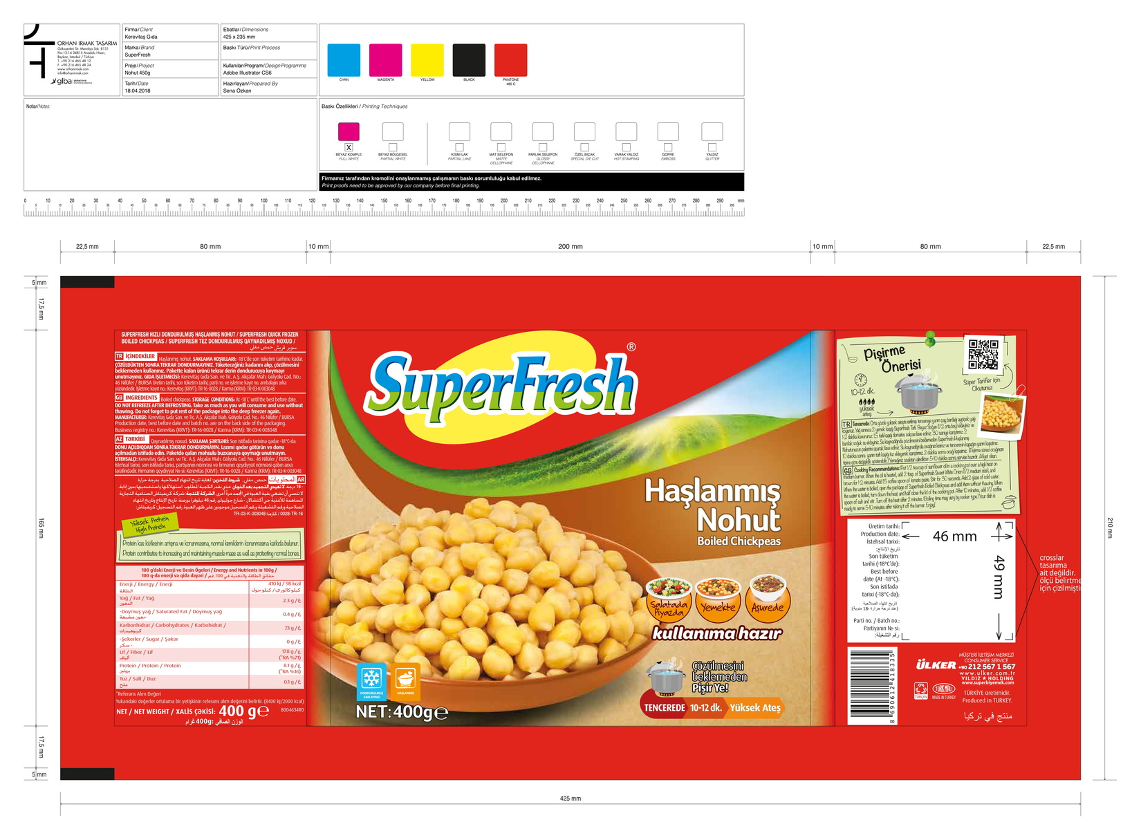 product-safety-info-image