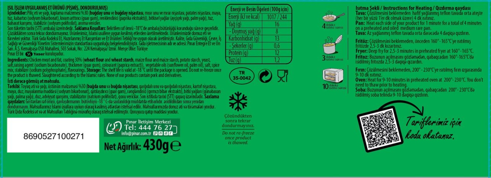 product-safety-info-image