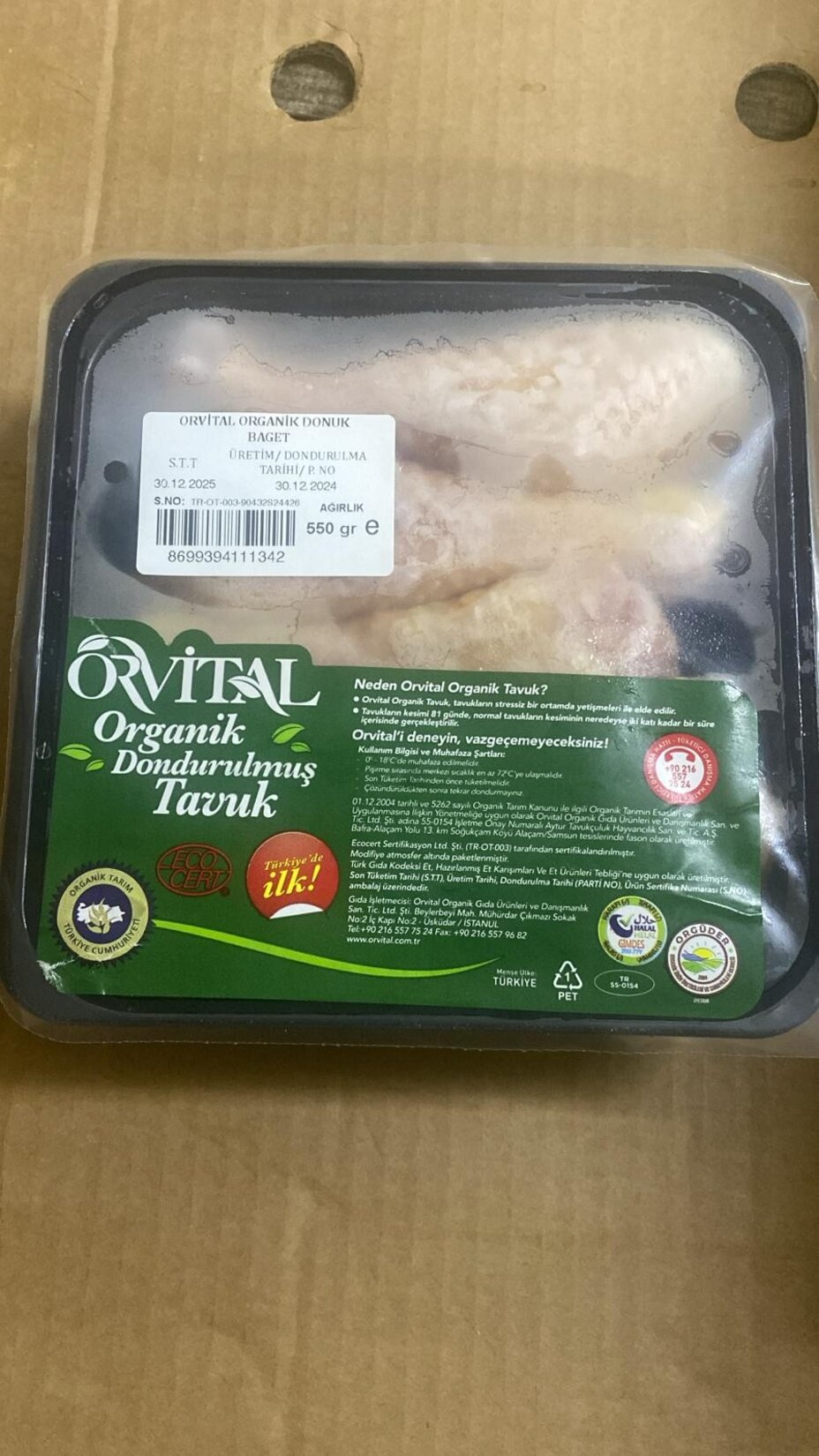 product-safety-info-image
