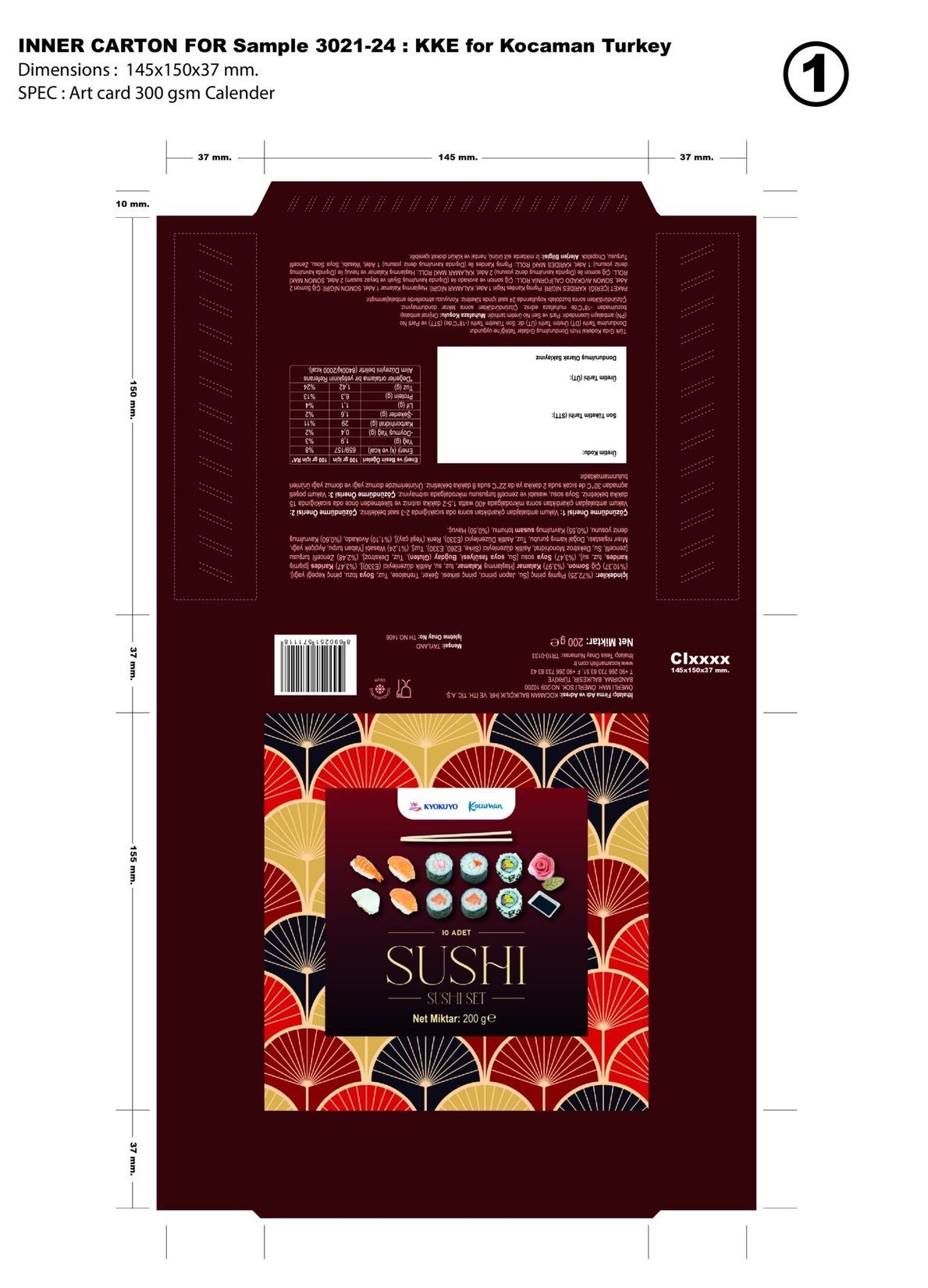 product-safety-info-image