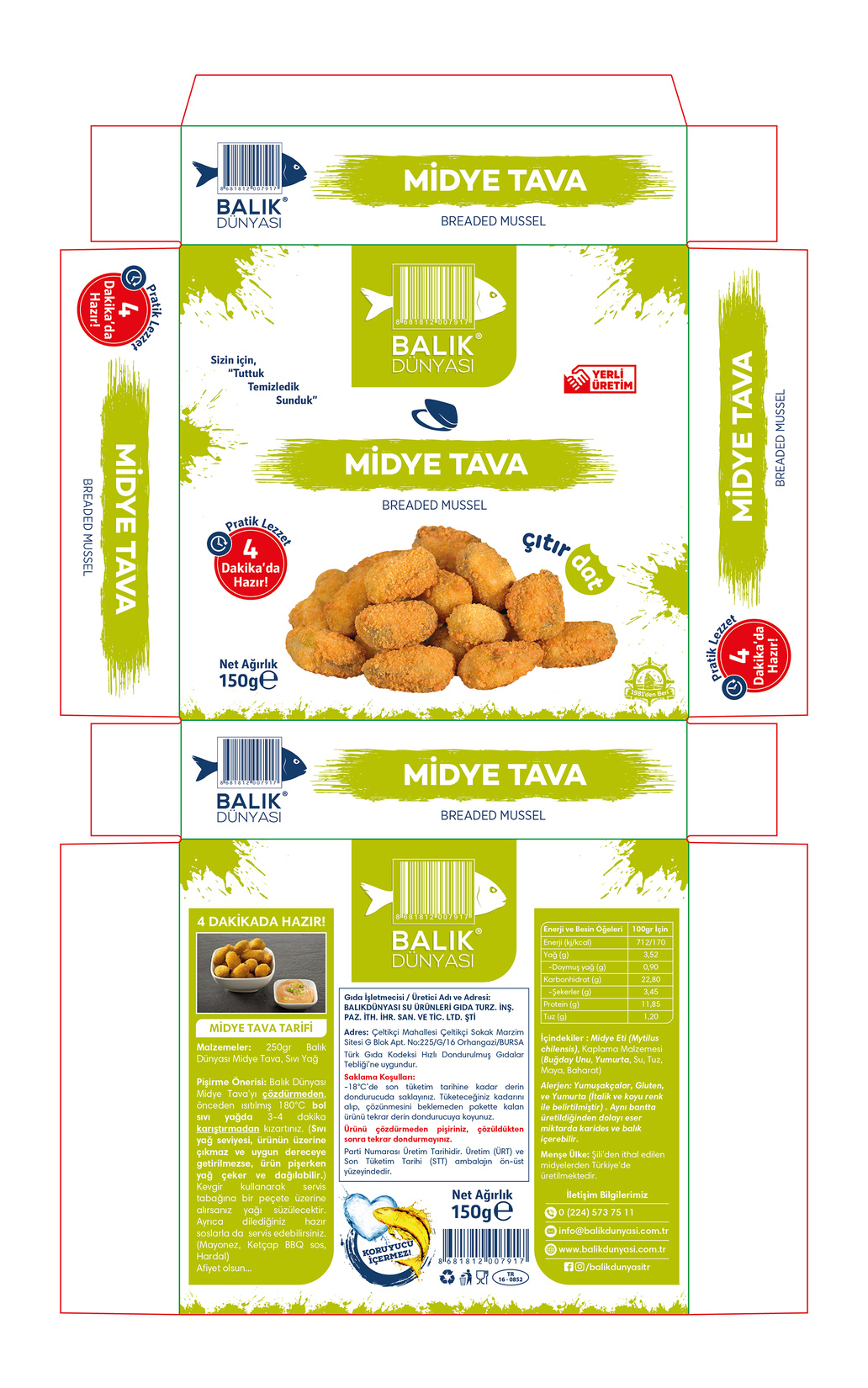 product-safety-info-image