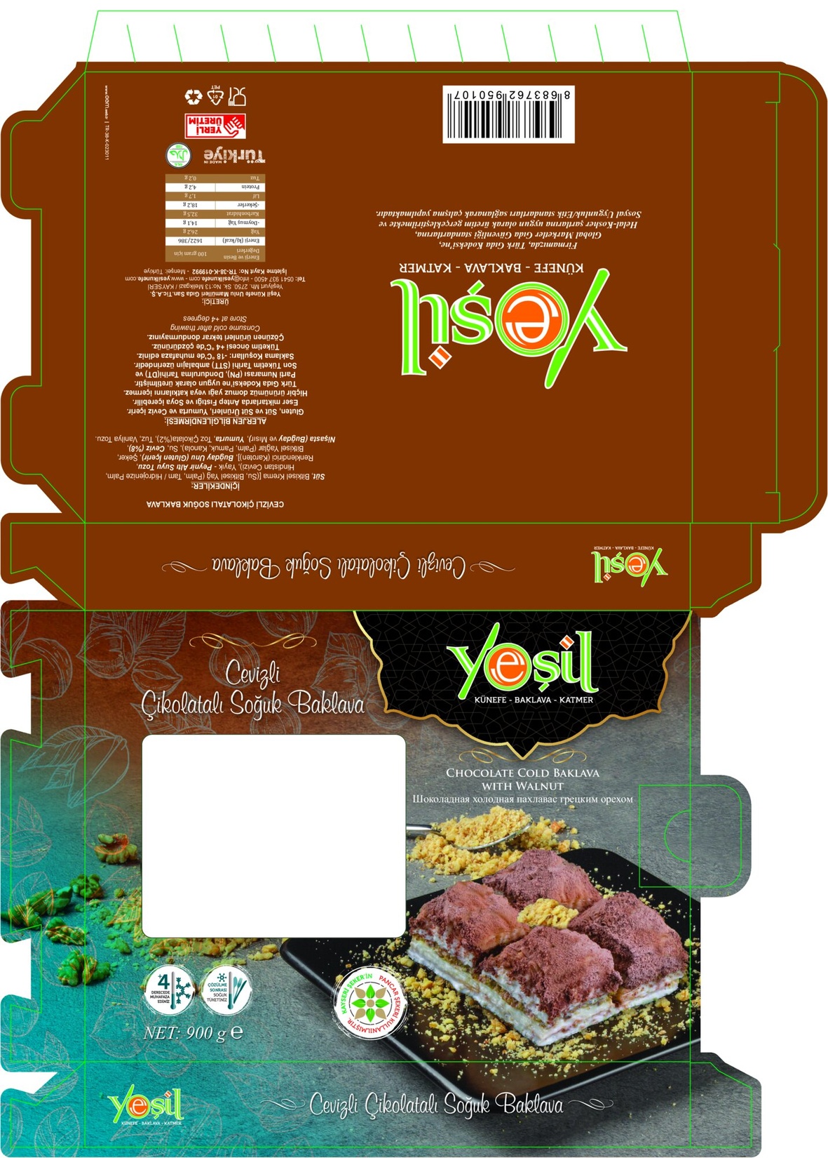 product-safety-info-image