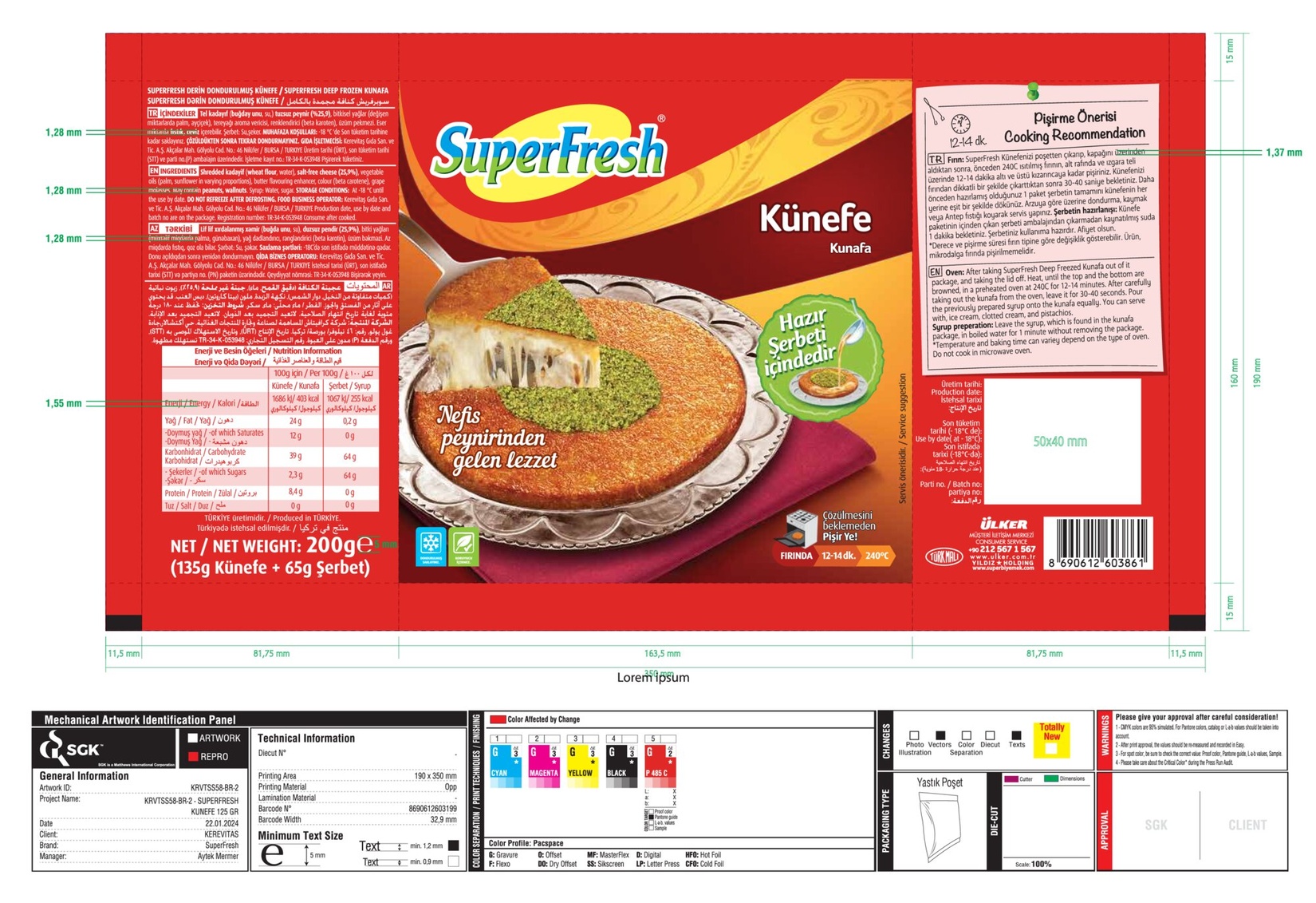product-safety-info-image