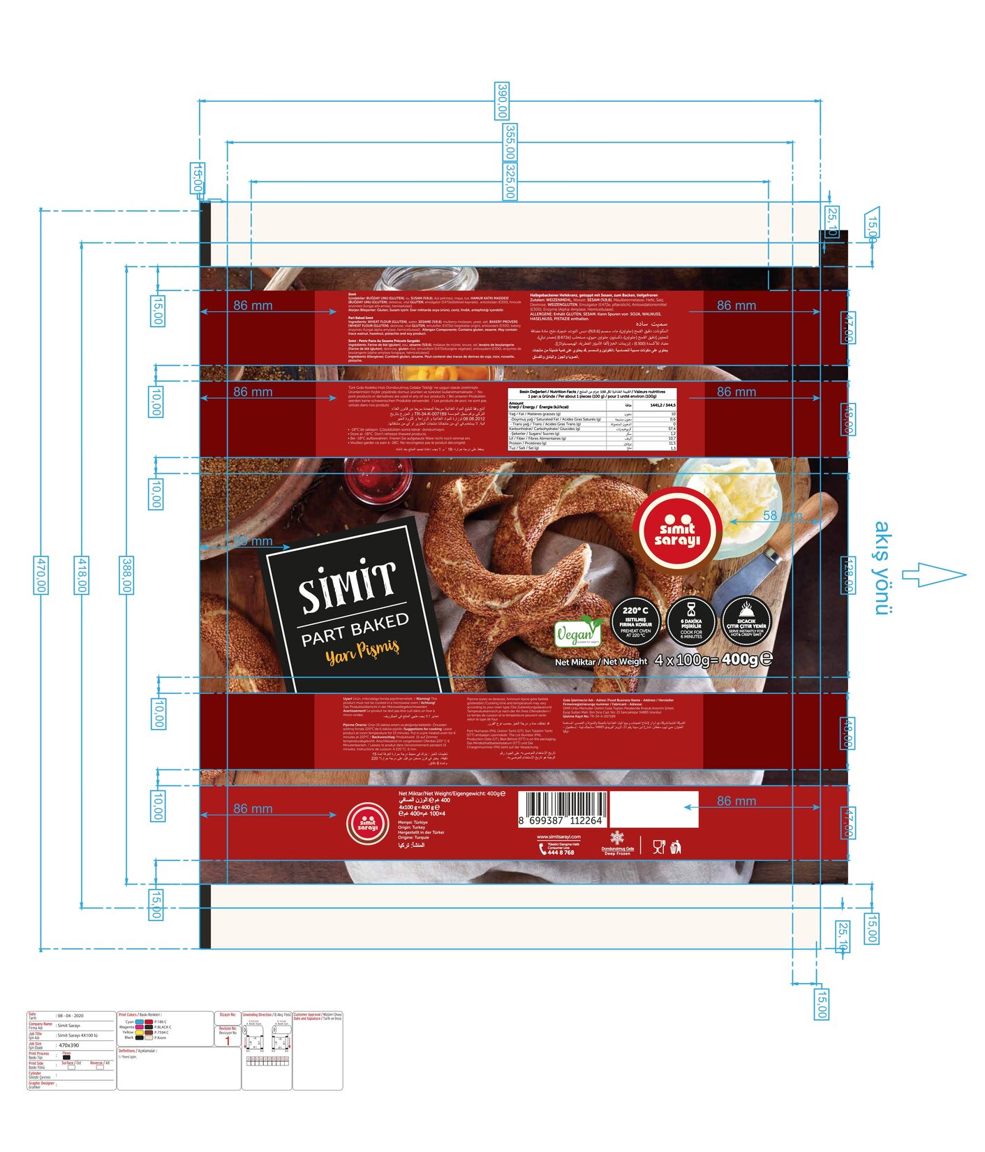 product-safety-info-image