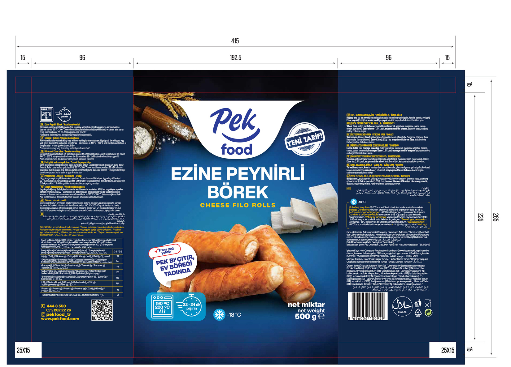 product-safety-info-image