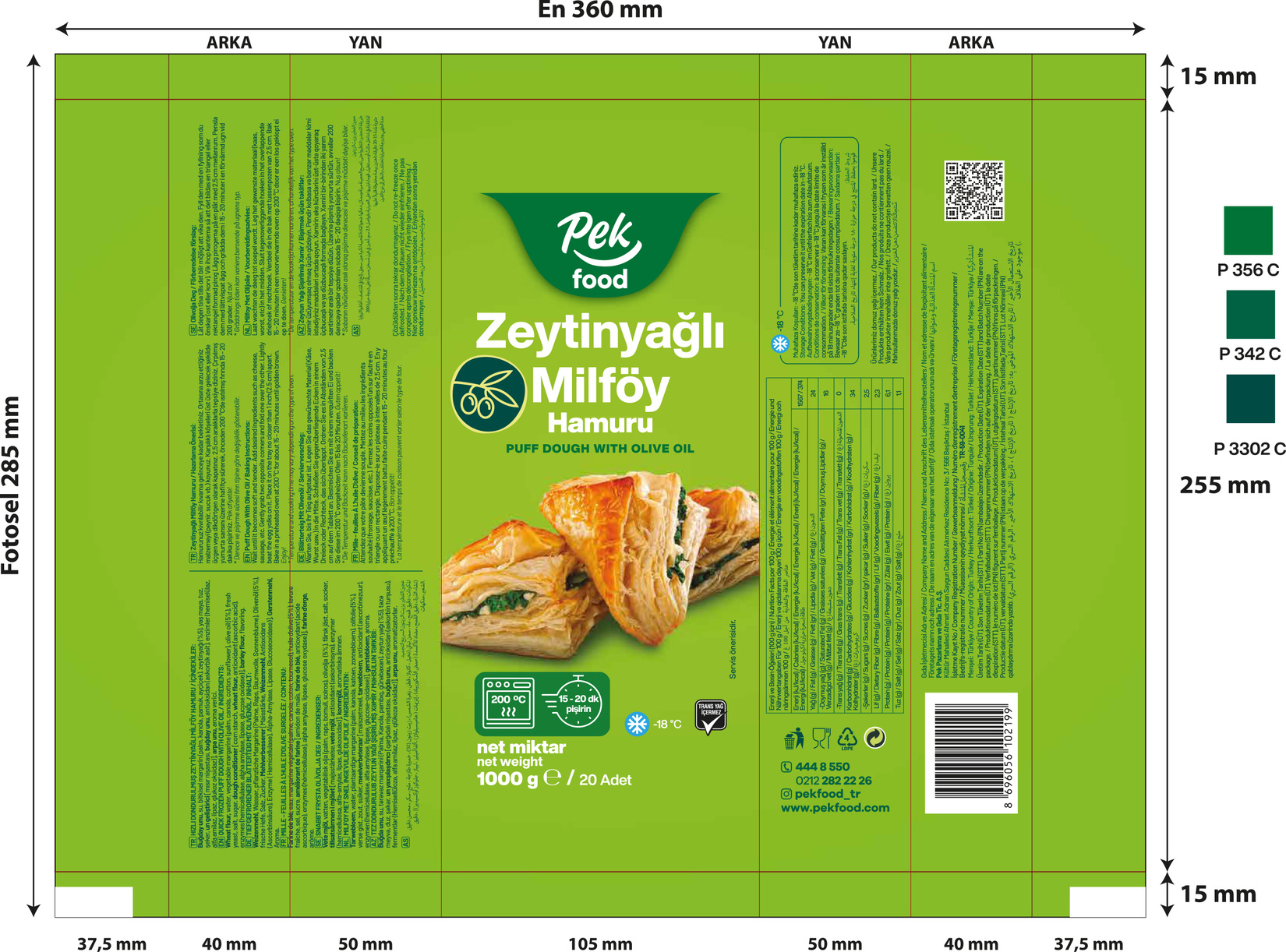 product-safety-info-image