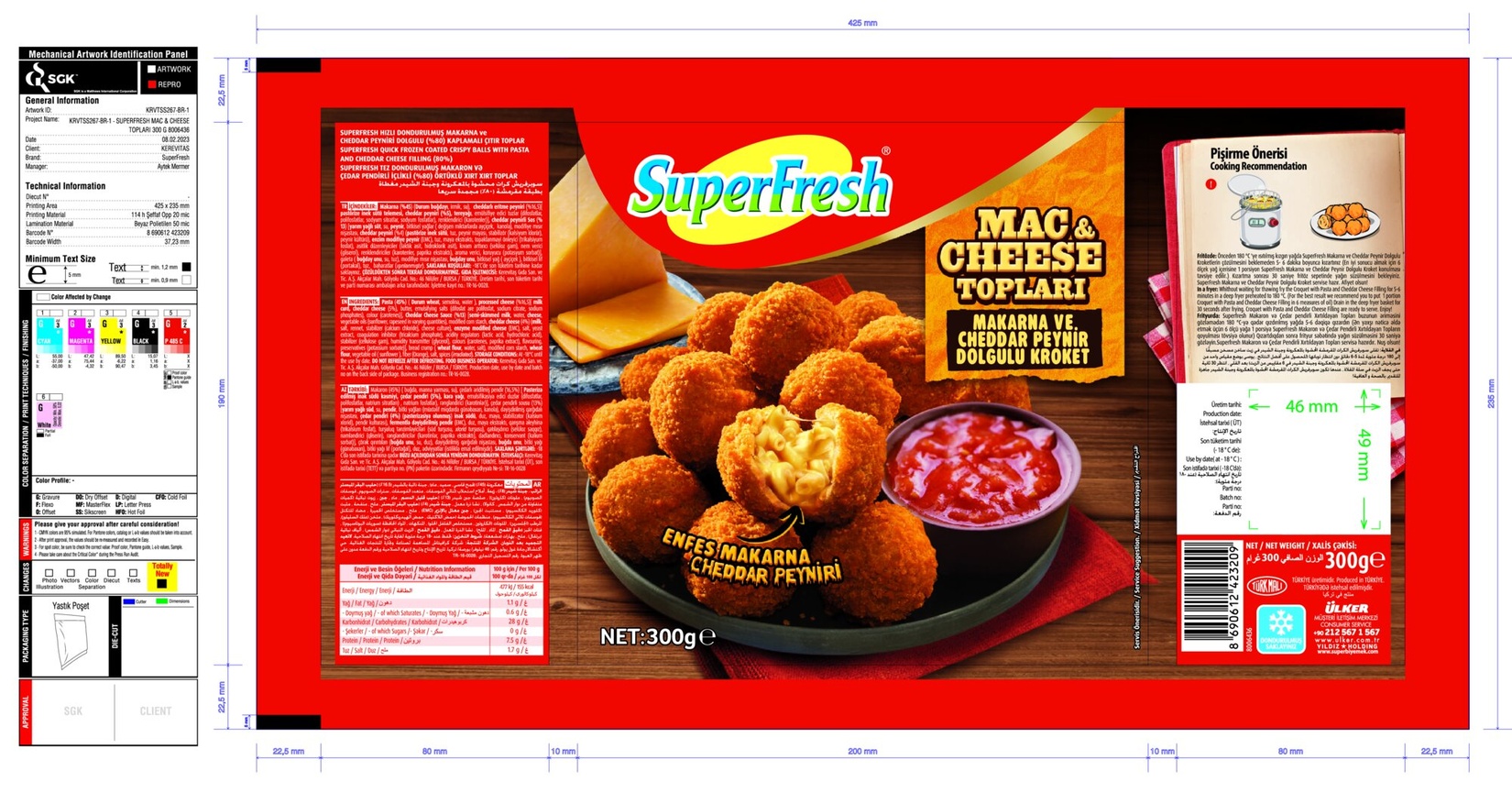 product-safety-info-image