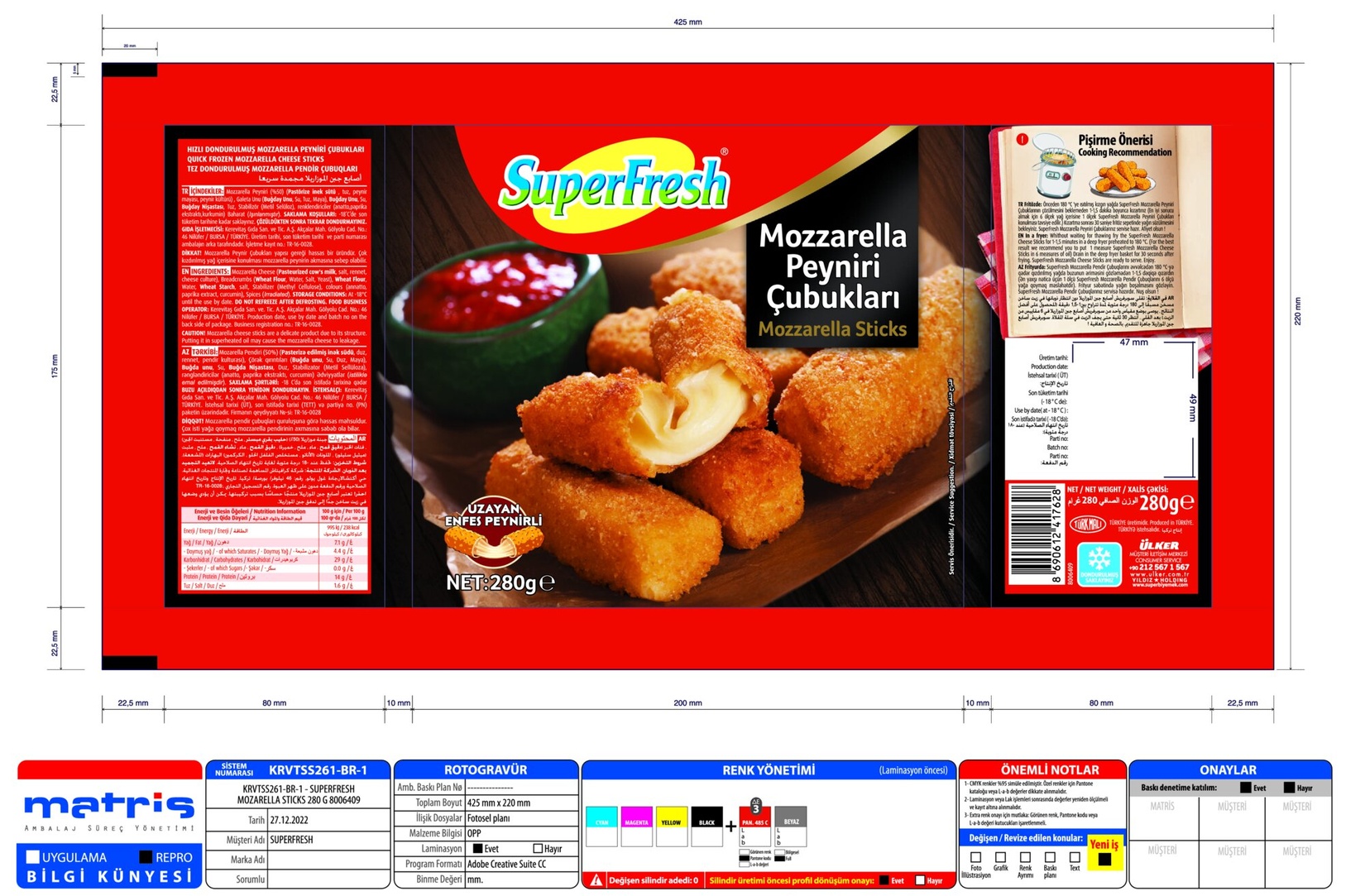 product-safety-info-image