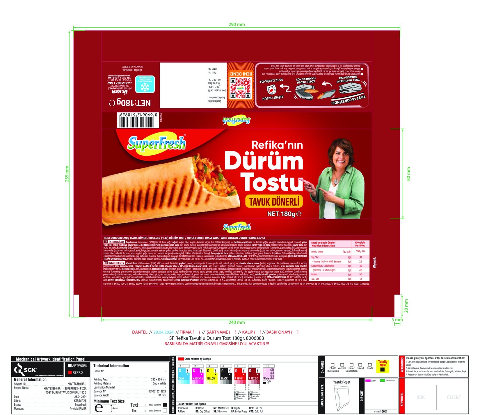 product-safety-info-image