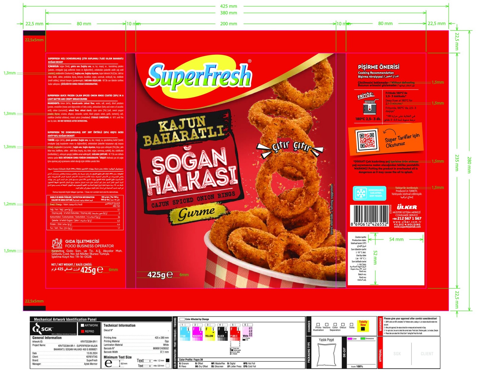product-safety-info-image