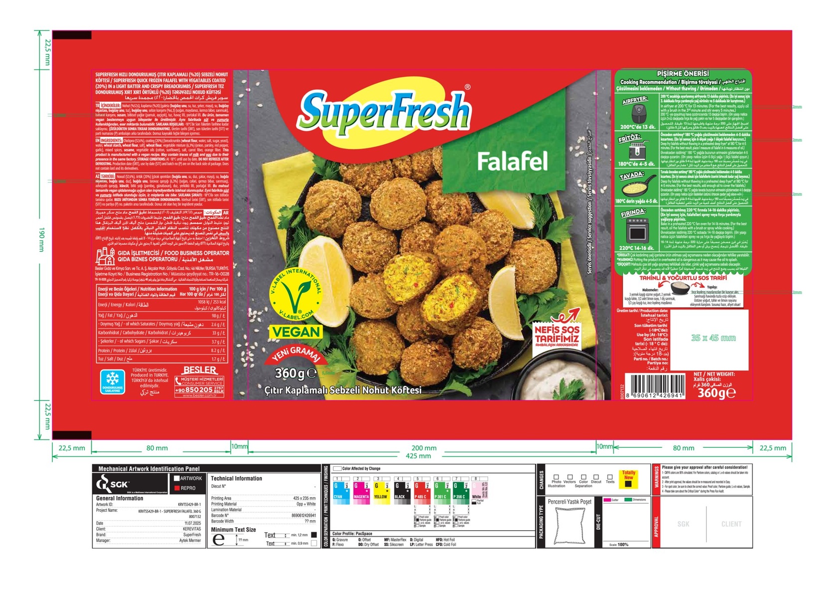 product-safety-info-image