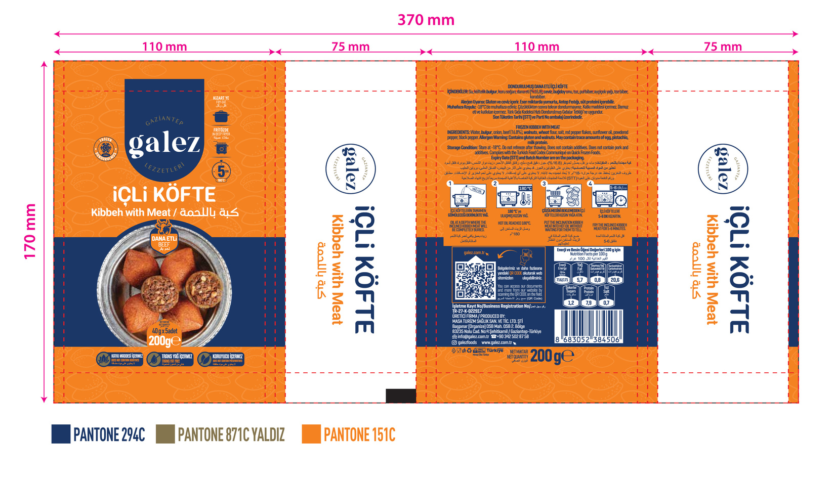 product-safety-info-image