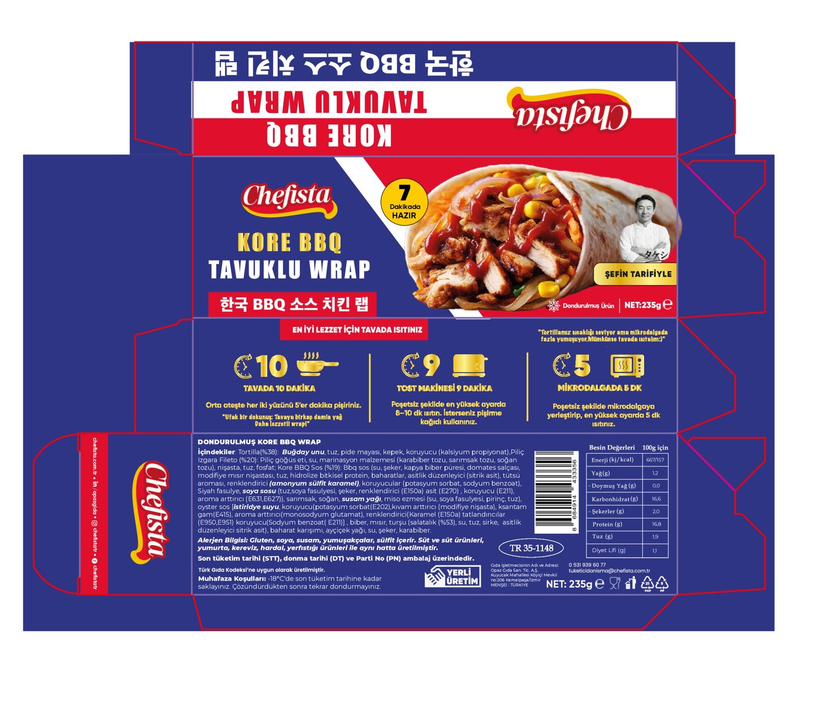 product-safety-info-image