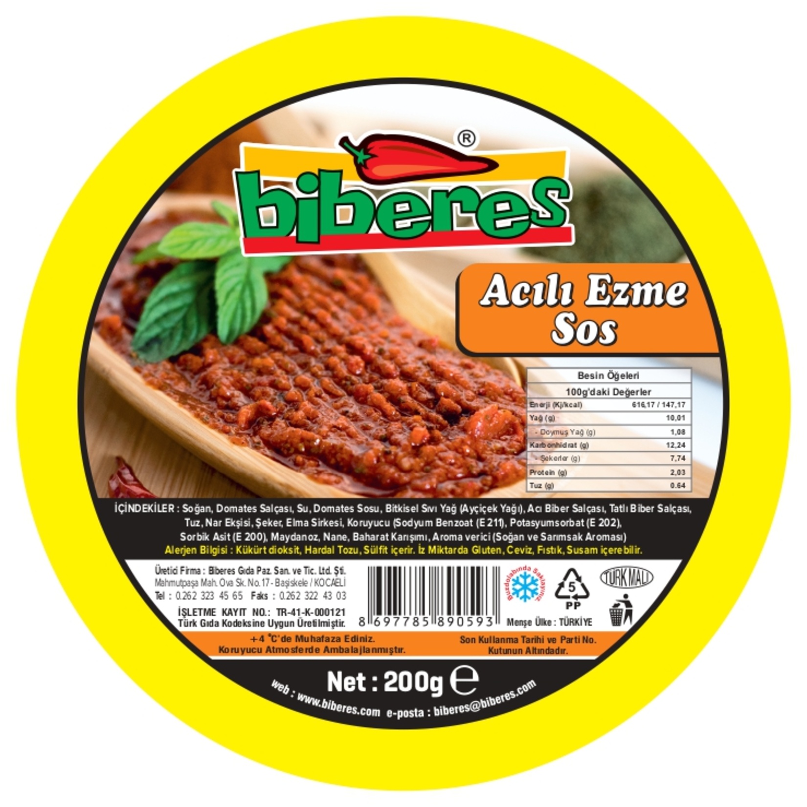 product-safety-info-image
