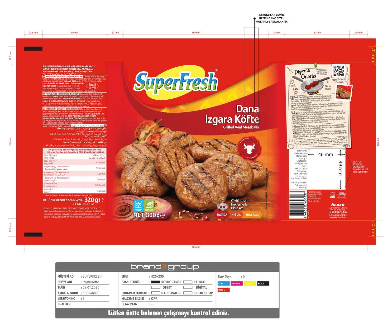 product-safety-info-image