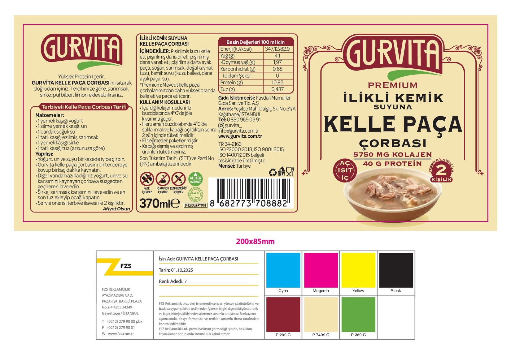 product-safety-info-image