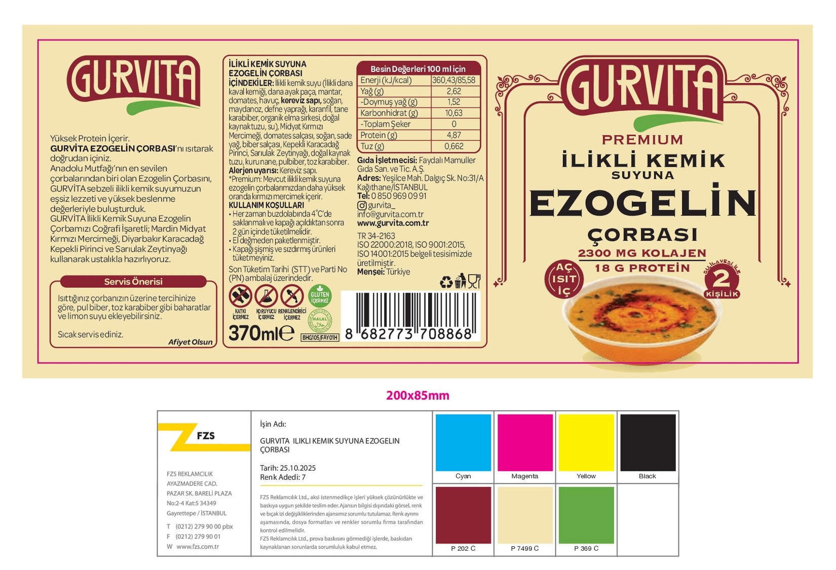 product-safety-info-image
