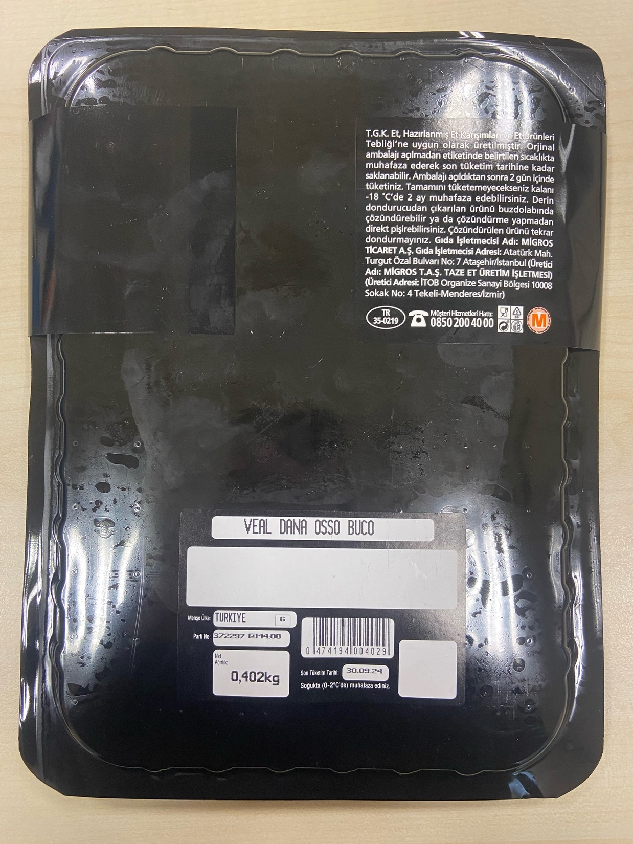 product-safety-info-image