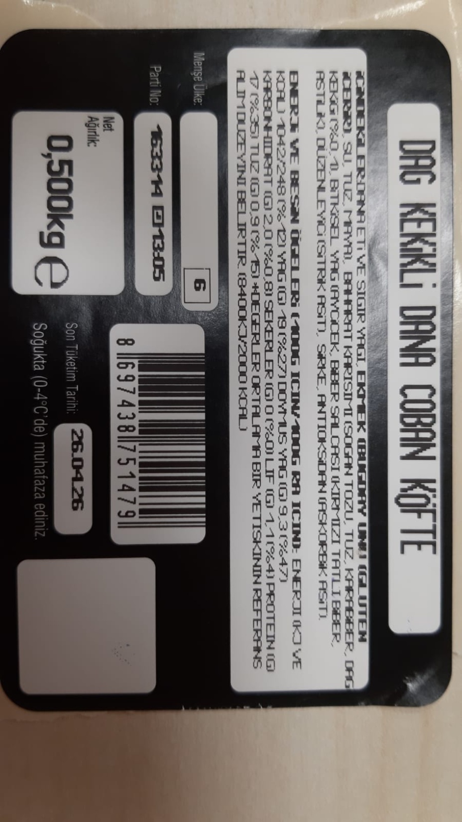 product-safety-info-image