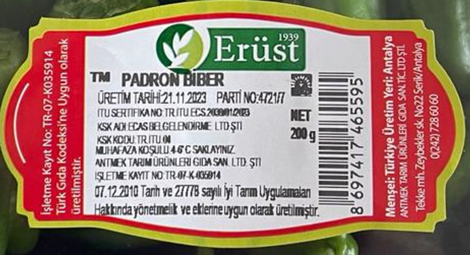 product-safety-info-image