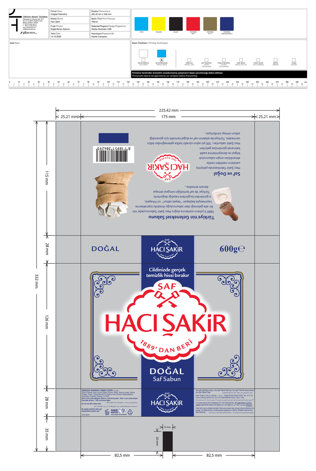product-safety-info-image