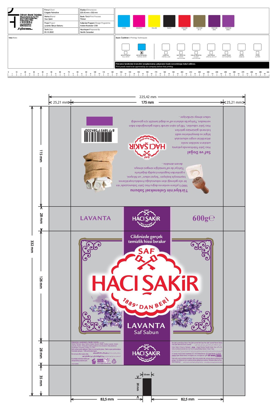 product-safety-info-image