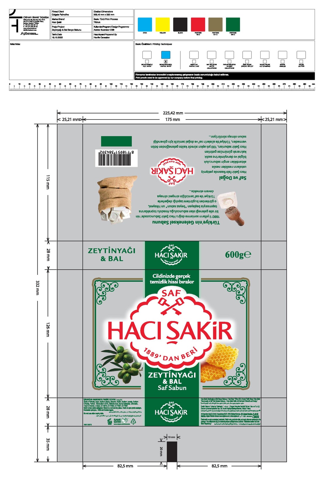 product-safety-info-image