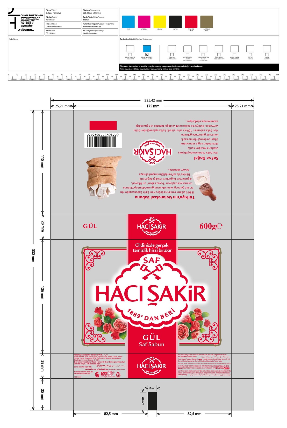 product-safety-info-image