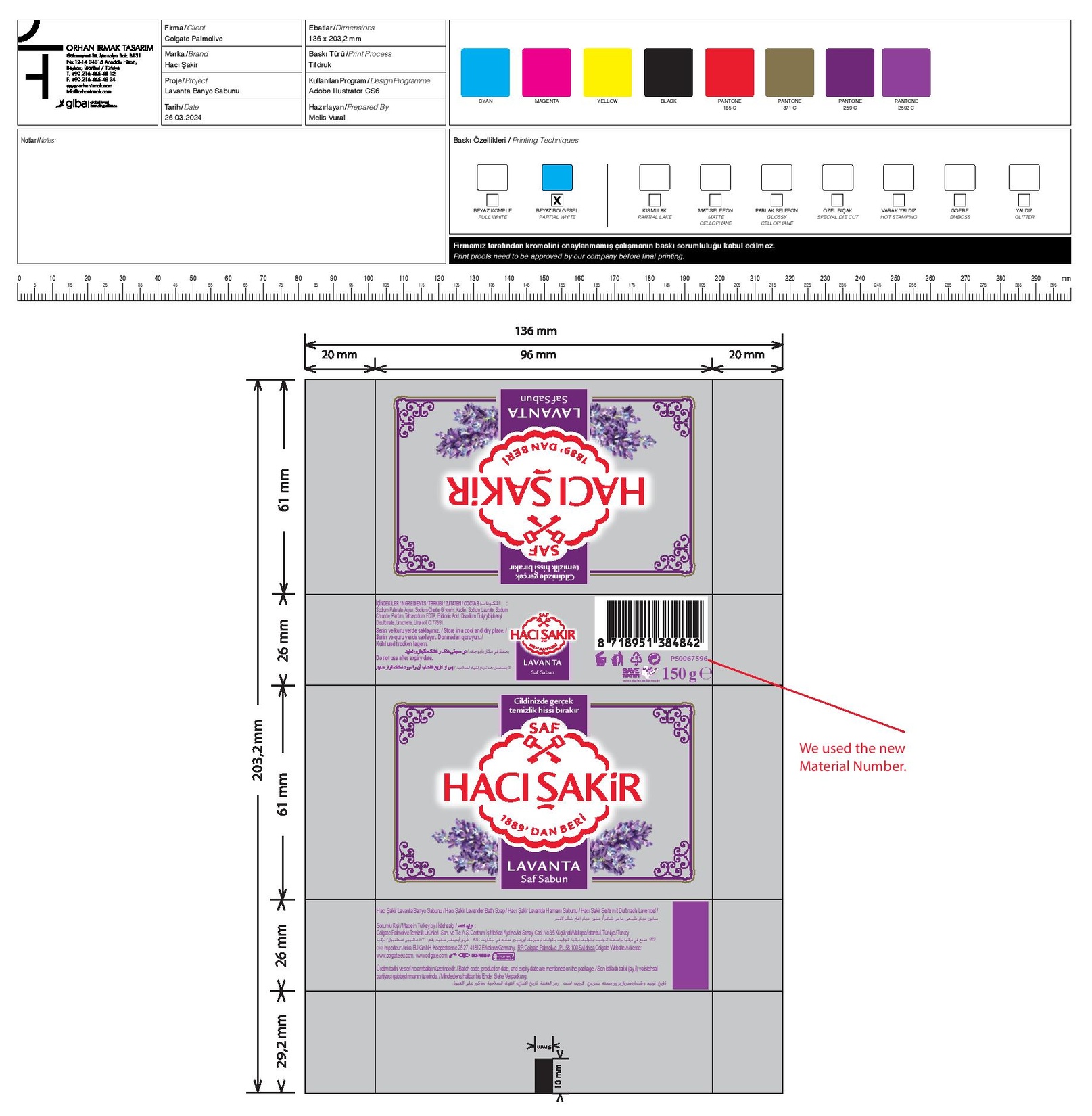 product-safety-info-image