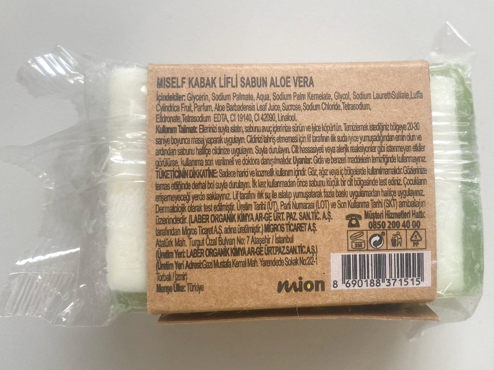 product-safety-info-image