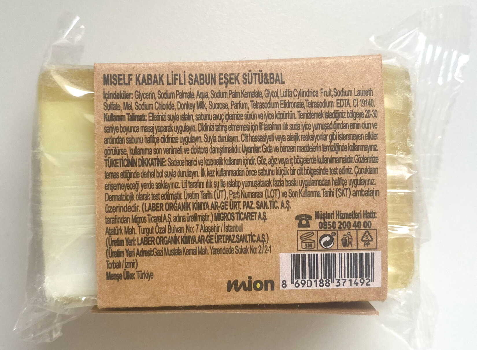 product-safety-info-image