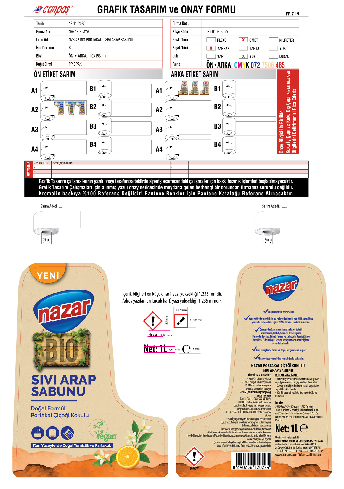 product-safety-info-image