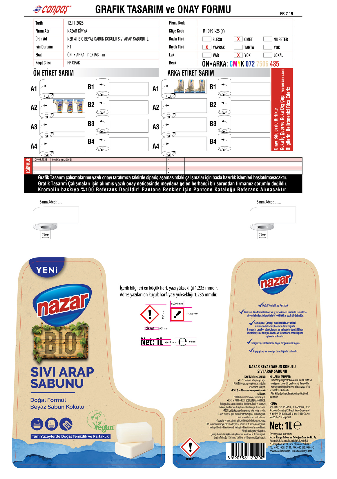 product-safety-info-image