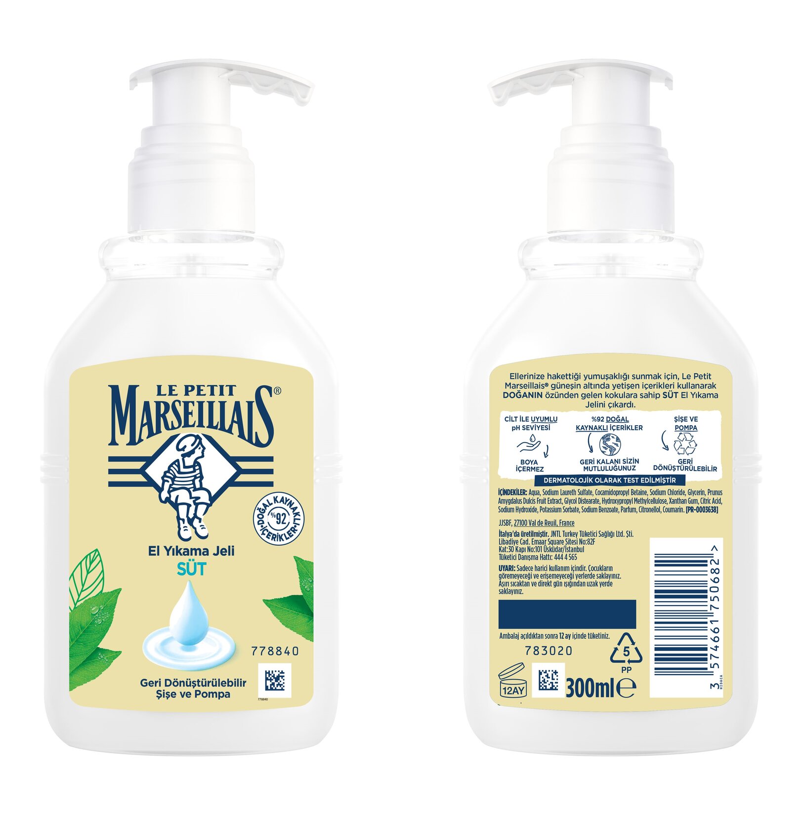 product-safety-info-image