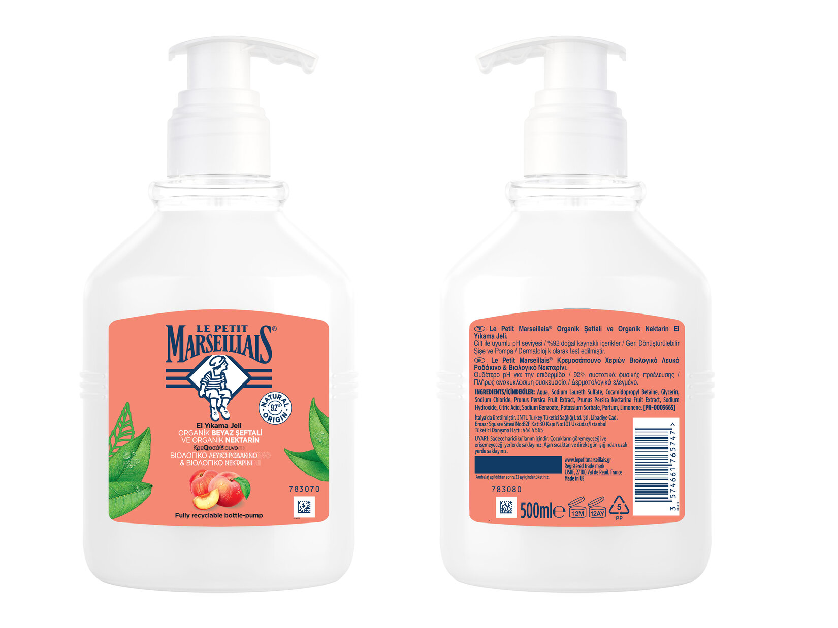 product-safety-info-image