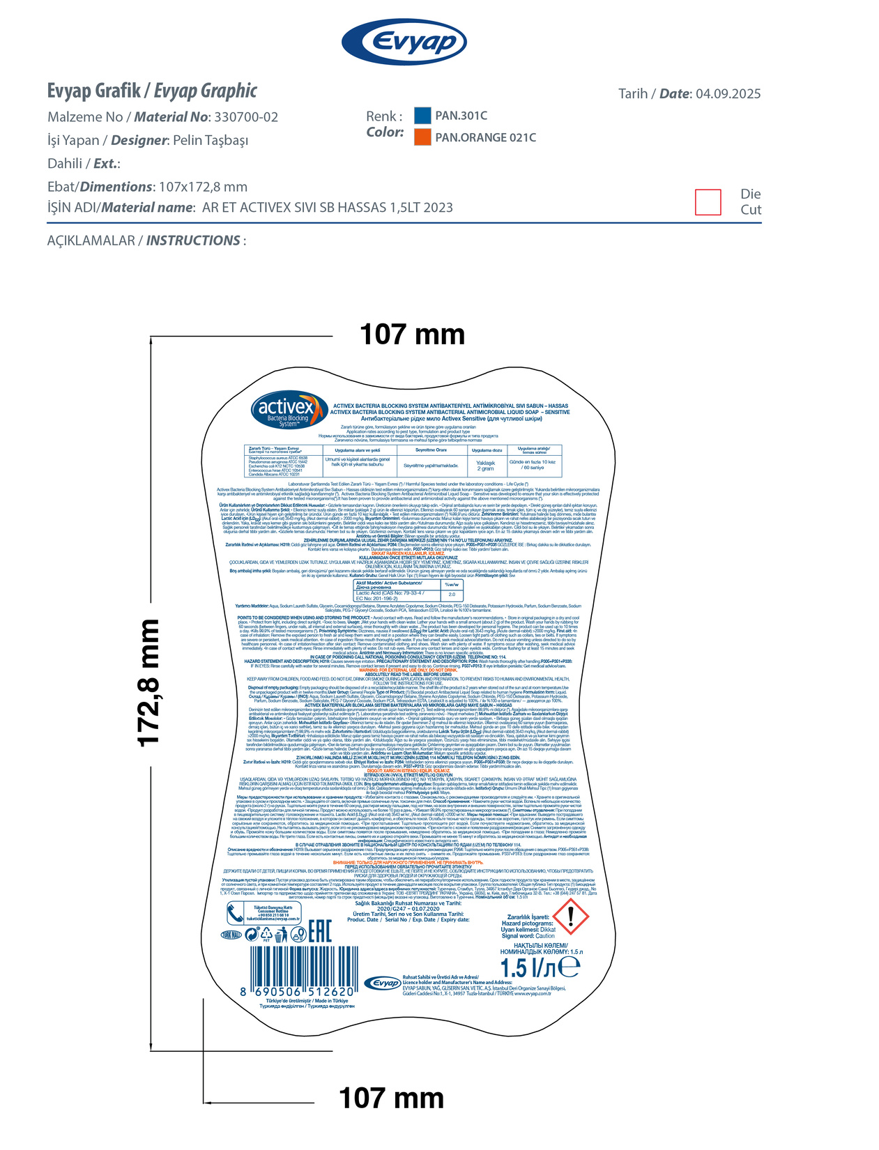 product-safety-info-image