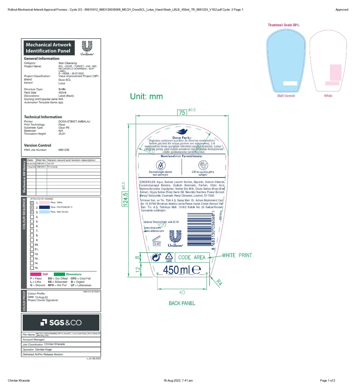 product-safety-info-image