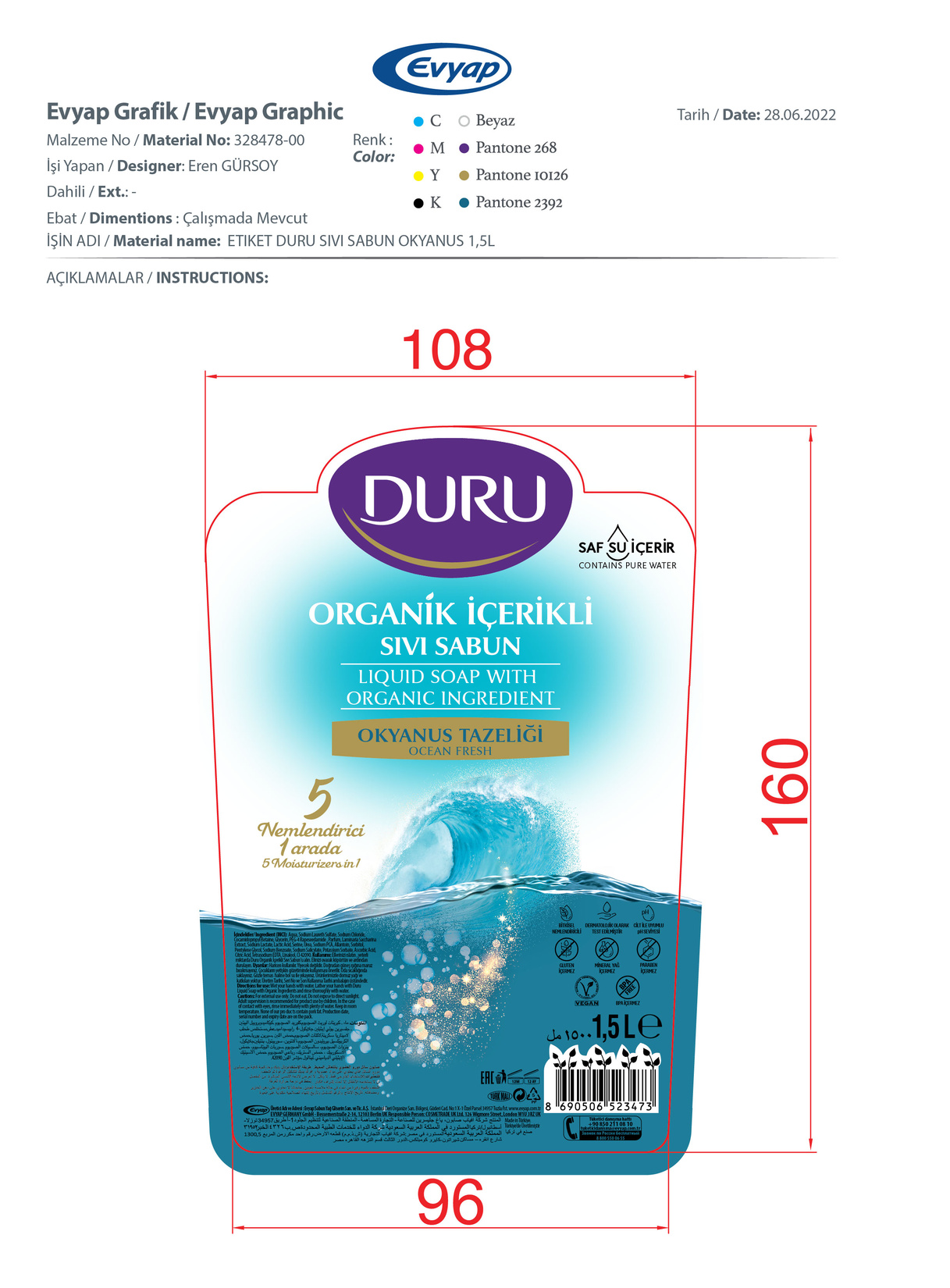 product-safety-info-image