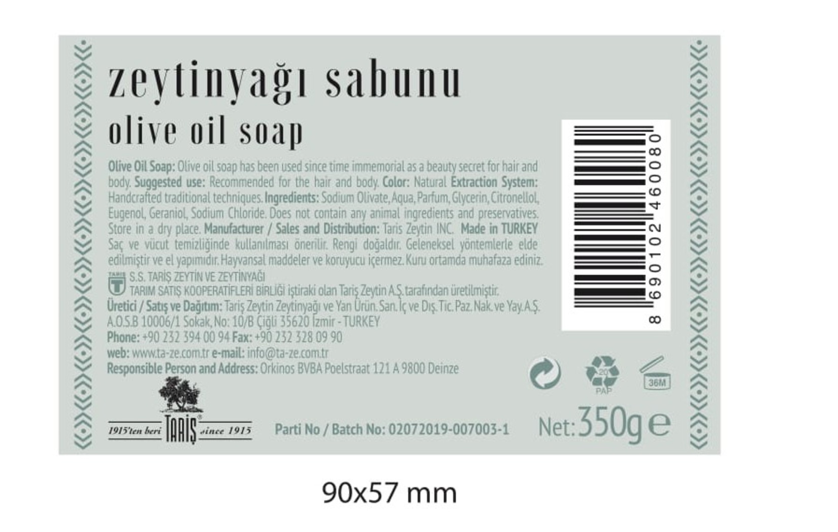 product-safety-info-image