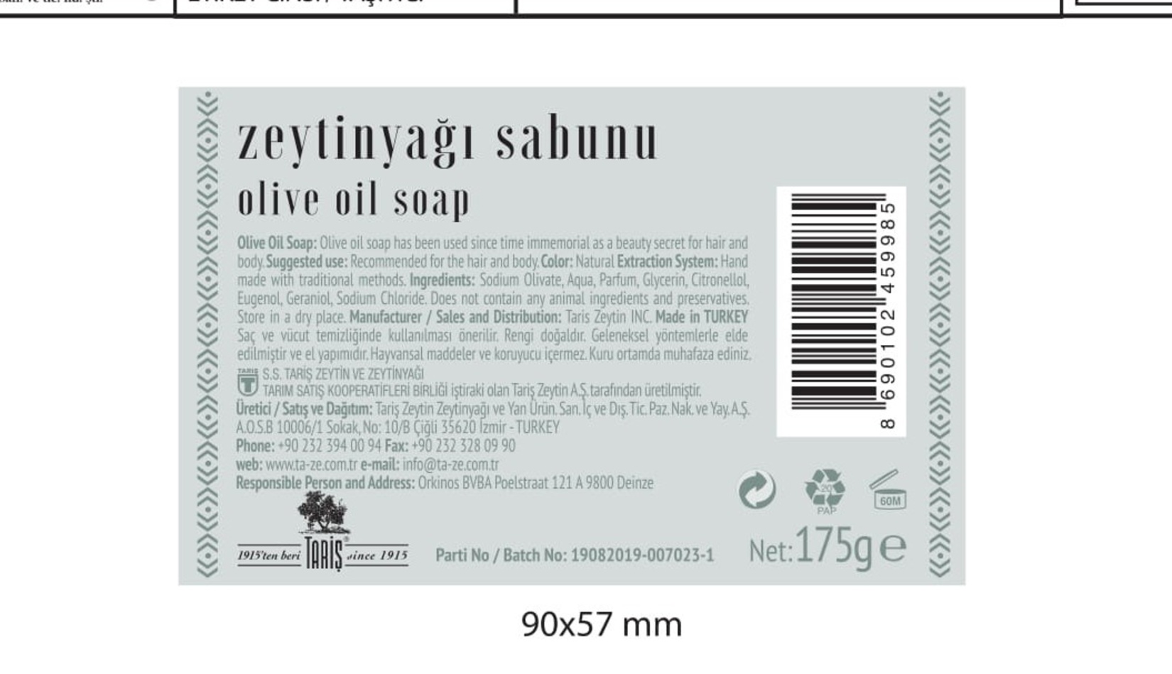 product-safety-info-image