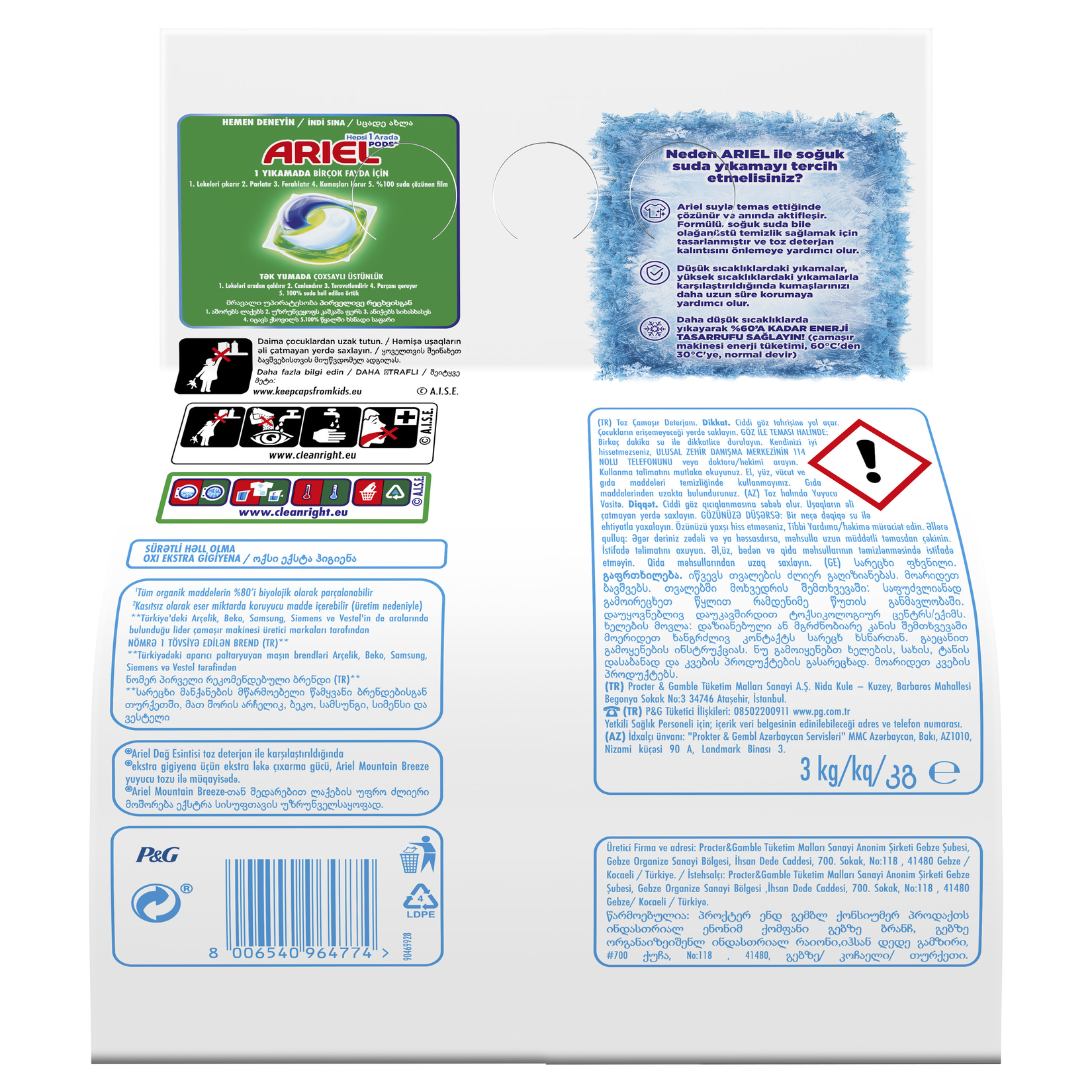 product-safety-info-image
