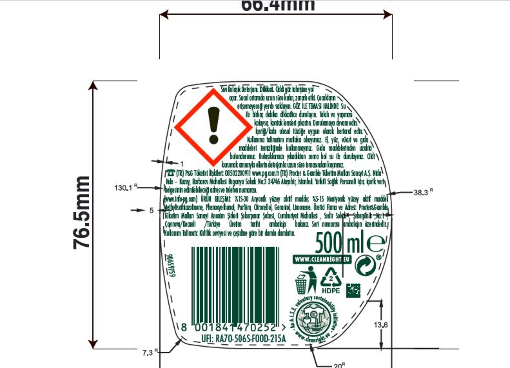 product-safety-info-image