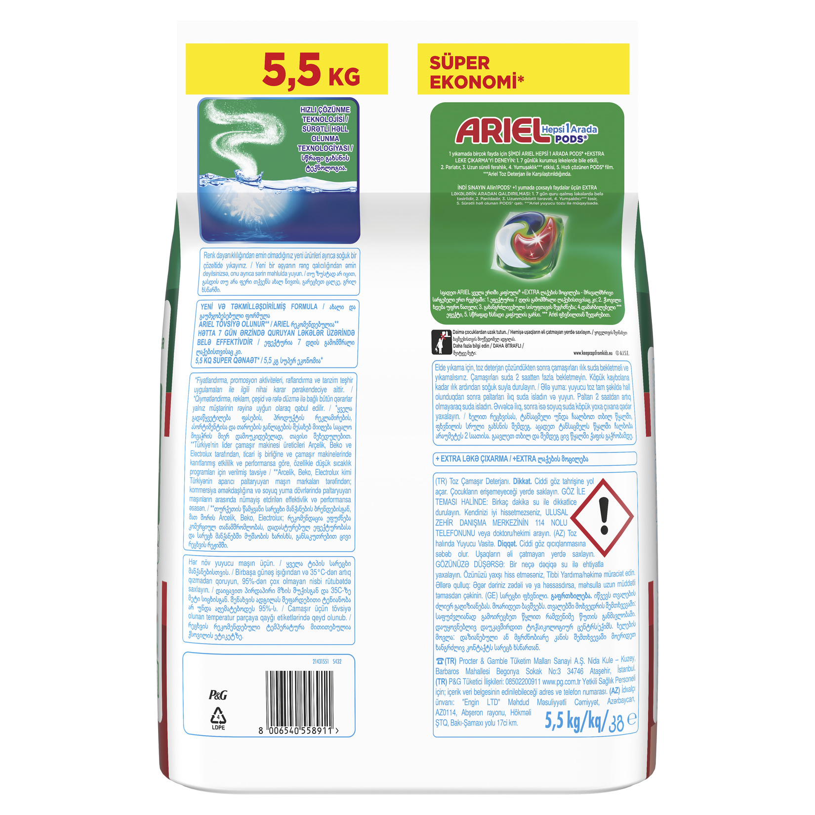 product-safety-info-image