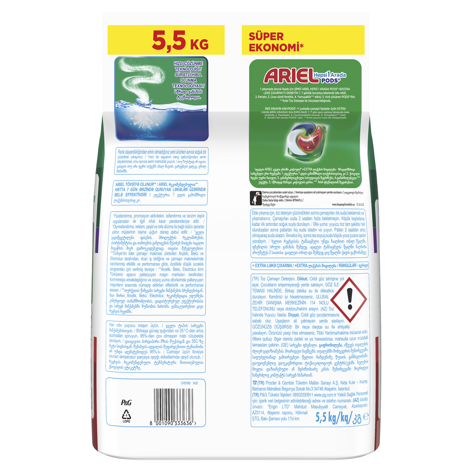 product-safety-info-image